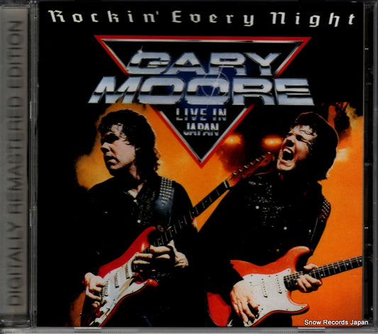 MOORE, GARY rockin' every night live in japan MOORECD5
