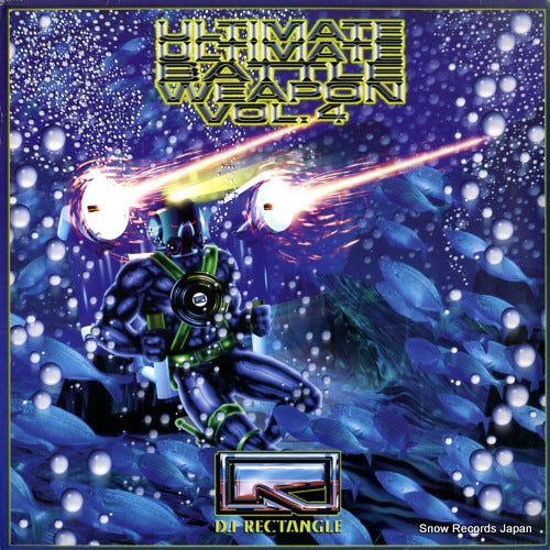 DJ RECTANGLE ultimate ultimate battle weapon vol.4 GCR7021-1