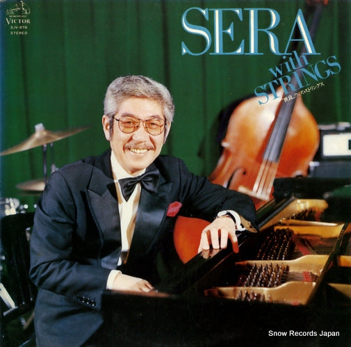 SERA, YUZURU sera with strings SJV-878