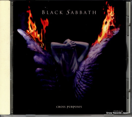BLACK SABBATH cross purposes TOCP-8128