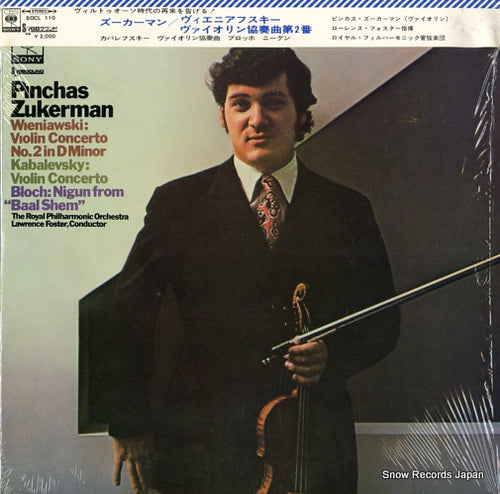 ZUKERMAN, PINCHAS wieniawski; violin concerto no.2 in d minor SOCL110