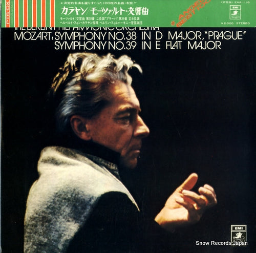 KARAJAN, HERBERT VON mozart; symphony no.38 "prague" & no.39 EAA-116