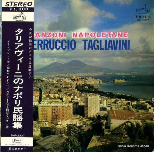 TAGLIAVINI, FERRUCCIO canzoni napoletane SHP-2337