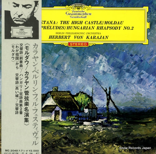 KARAJAN, HERBERT VON smetana; the high castle/moldau SMG-2048