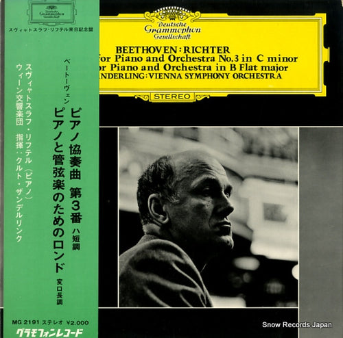 RICHTER, SVIATOSLAV beethoven; concerto for piano and orchestra no.3 in c minor MG2191