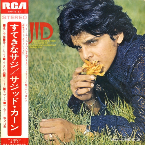 KHAN, SAJID sajid SHP-6151