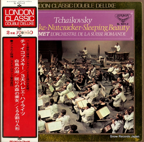 ANSERMET, ERNEST tchaikovsky; swan lake / nutcracker / sleeping beauty SL5011