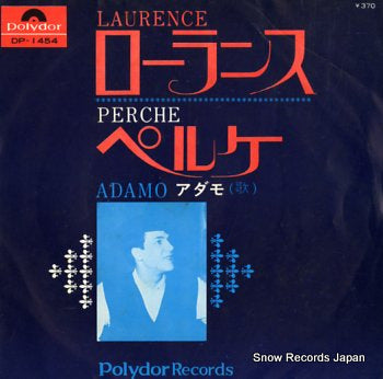 ADAMO laurence DP-1454