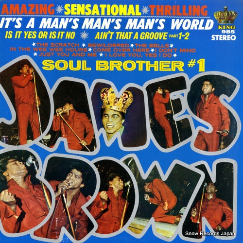 BROWN, JAMES it's a man's man's world soul brother #1 25MM0356
