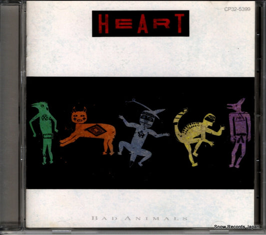 HEART bad animals CP32-5399 / CDP7466762
