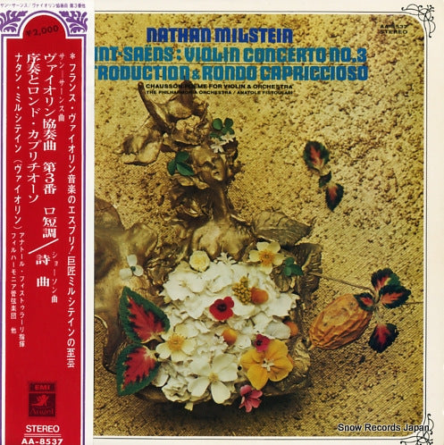 MILSTEIN, NATHAN saint-saens; violin concerto no.3 AA-8537