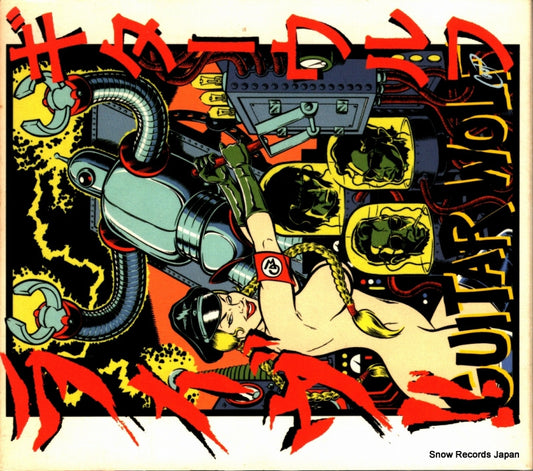 GUITAR WOLF live!! KSC2347