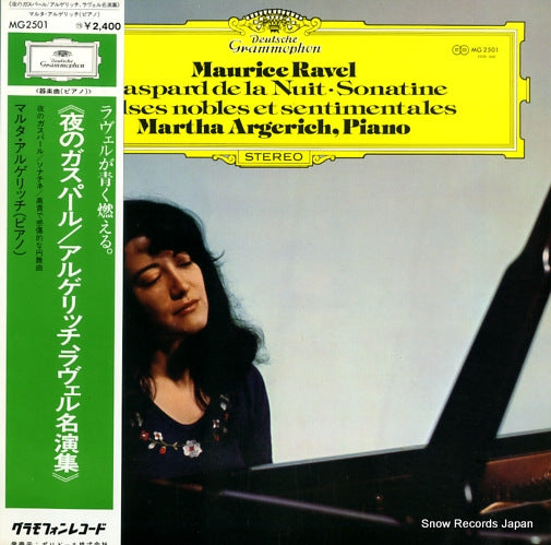 ARGERICH, MARTHA ravel; gaspard de la nuit MG2501