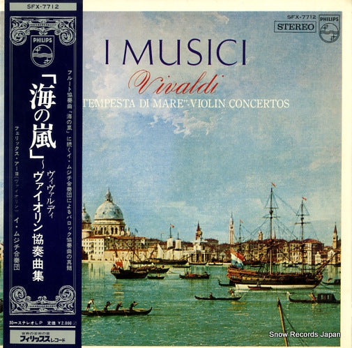 I MUSICI vivaldi; la tempesta di mare violin concertos SFX-7712