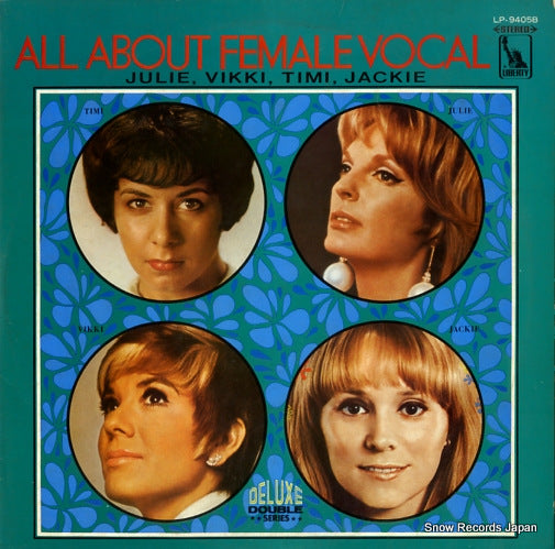 V/A all about female vocal LP-9405B