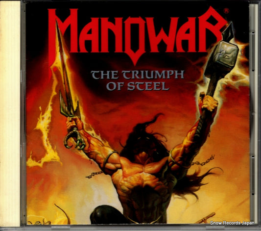 MANOWAR the triumph of steel AMCY-474