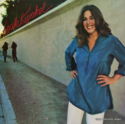 KUNKEL, LEAH leah kunkel JC35778