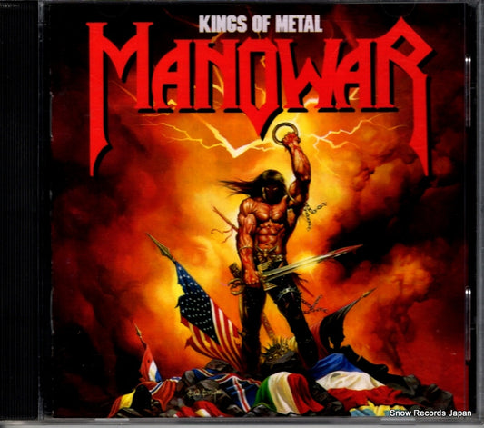 MANOWAR kings of metal 781930-2