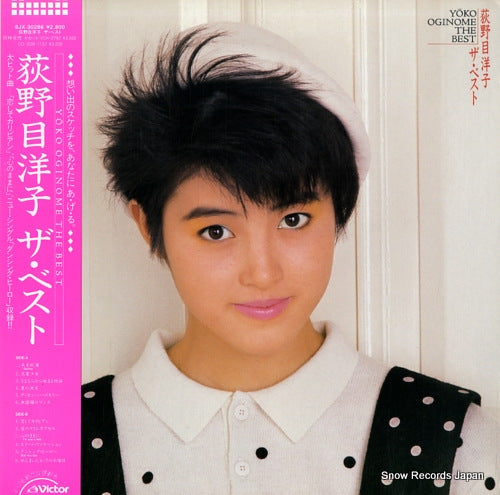 OGINOME, YOKO the best SJX-30286
