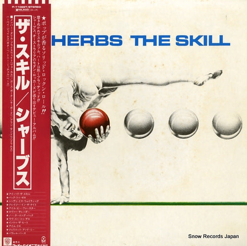 SHERBS, THE the skill P-11022T