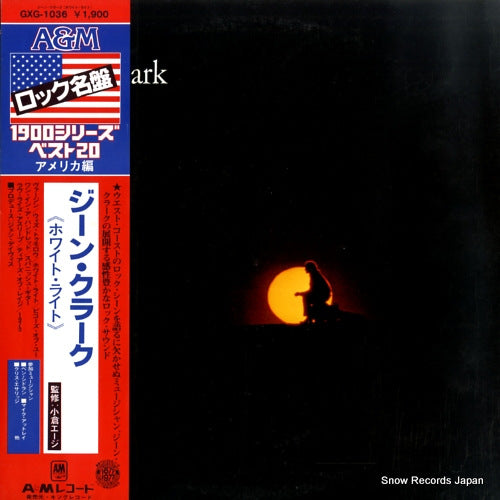 CLARK, GENE gene clark GXG-1036