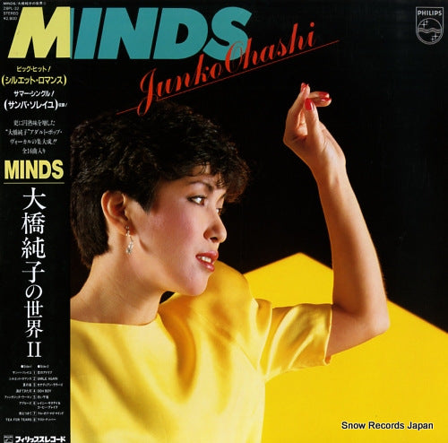 OHASHI, JUNKO minds 28PL-32