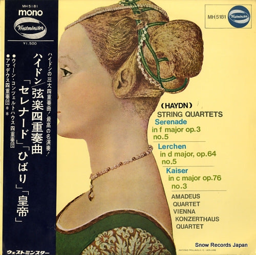 AMADEUS QUARTET / VIENNA KONZERTHAUS QUARTET haydn; string quartets "serenade", "lerchen", "kaiser" MH5181