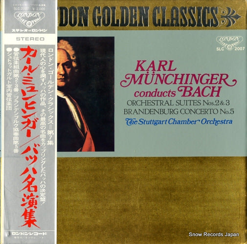 MUNCHINGER, KARL bach; orchestral suites nos.2 & 3 SLC2007