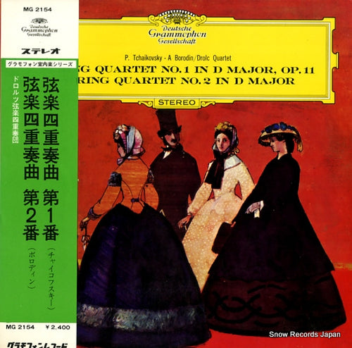 DROLC STRING QUARTET, THE tchaikovsky; string quartet no.1 in d major, op.11 MG2154