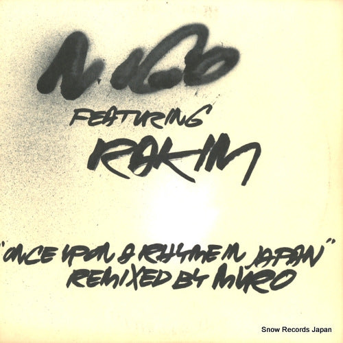 NIGO once upon a rhyme in japan (muro remix) TFJC-38243