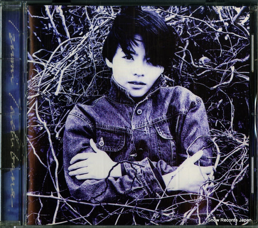 TACHIBANA, IZUMI donna ni uchinomesaretemo SRCL2583