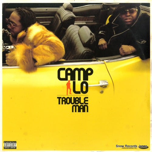 CAMP LO trouble man 1985-1