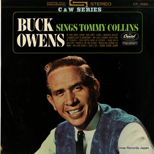 OWENS, BUCK sings tommy collins CP-7080