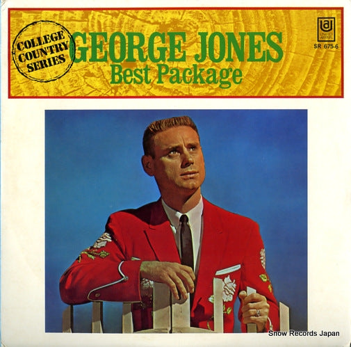 JONES, GEORGE george jones best package SR675