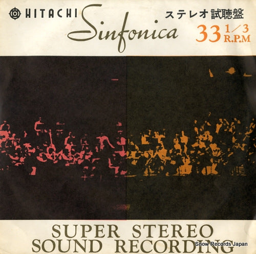 V/A hitachi super stereo sound HST-7004