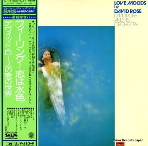 ROSE, DAVID love moods MP3073