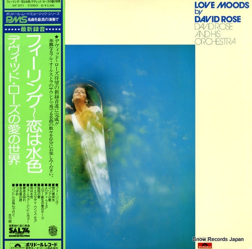 ROSE, DAVID love moods MP3073