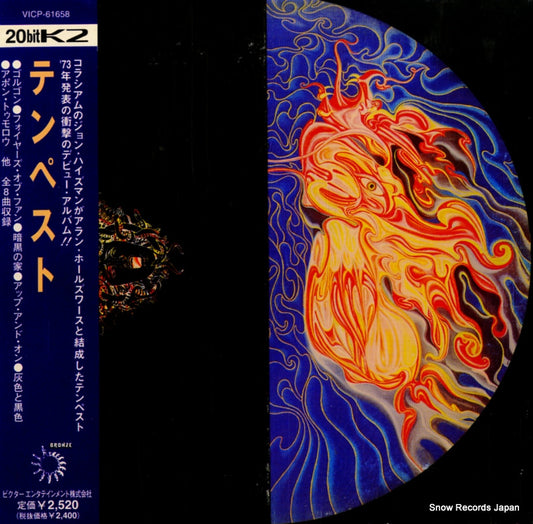 TEMPEST tempest VICP-61658