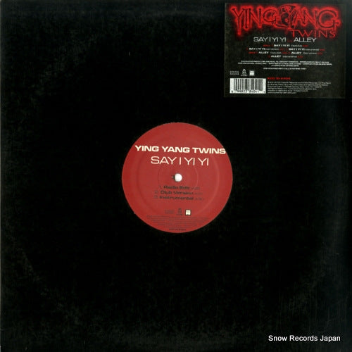 YING YANG TWINS say i yi yi / alley KOC-SI-8404