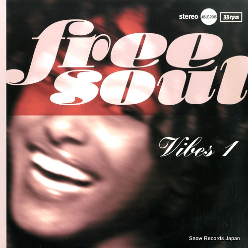 V/A free soul vibes 1 AISLE-2005