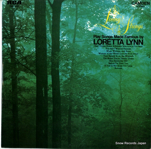 LIVING STRINGS play songs made famous by loretta lynn CAS-2336