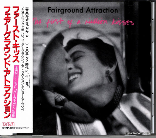 FAIRGROUND ATTRACTION the first of a million kisses R32P-1156