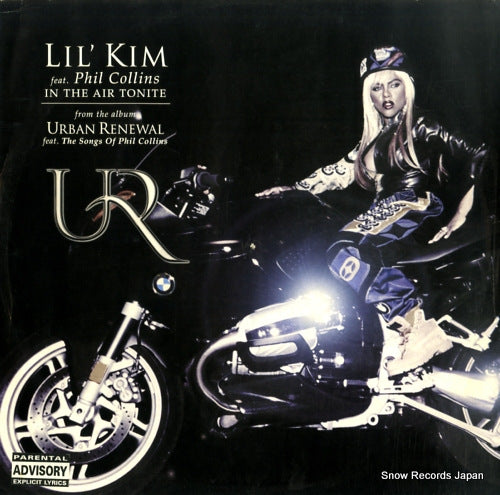 LIL' KIM in the air tonite WEA331T