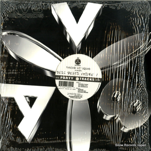 PANJABI HIT SQUAD desi beats volume 1 AV304