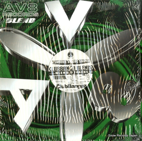 V. SMOOVE AND SERG SNIPER clubbanga blendz vol. 2 AV355B