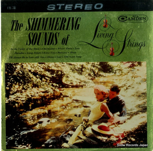 LIVING STRINGS the shimmering sounds CAS761