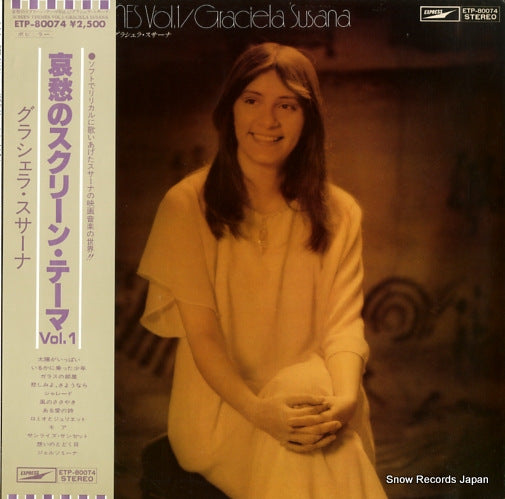 SUSANA, GRACIELA screen themes vol.1 ETP-80074