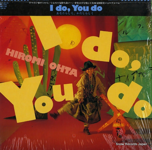 OHTA, HIROMI i do, you do 28AH1578