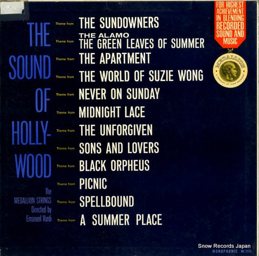 MEDALLION STRINGS the sound of hollywood ML-7513