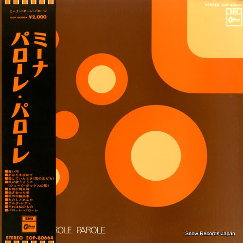 MINA parole parole EOP-80664